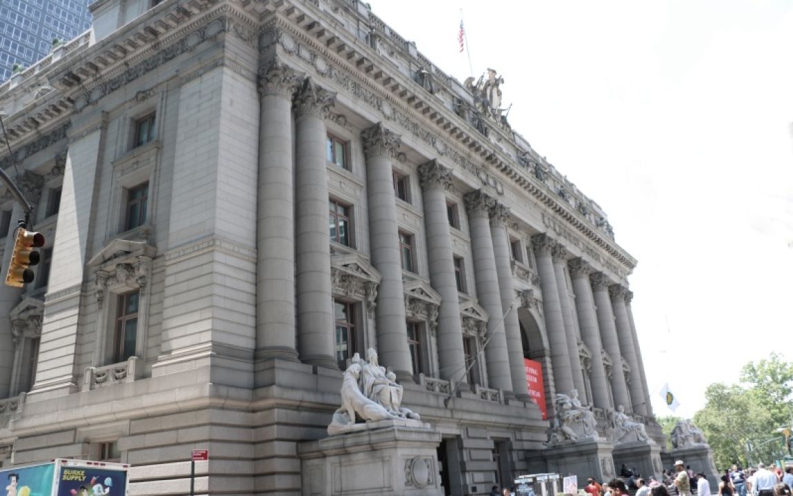 MFS construction nyc courthouse MFS construction nyc courthouse